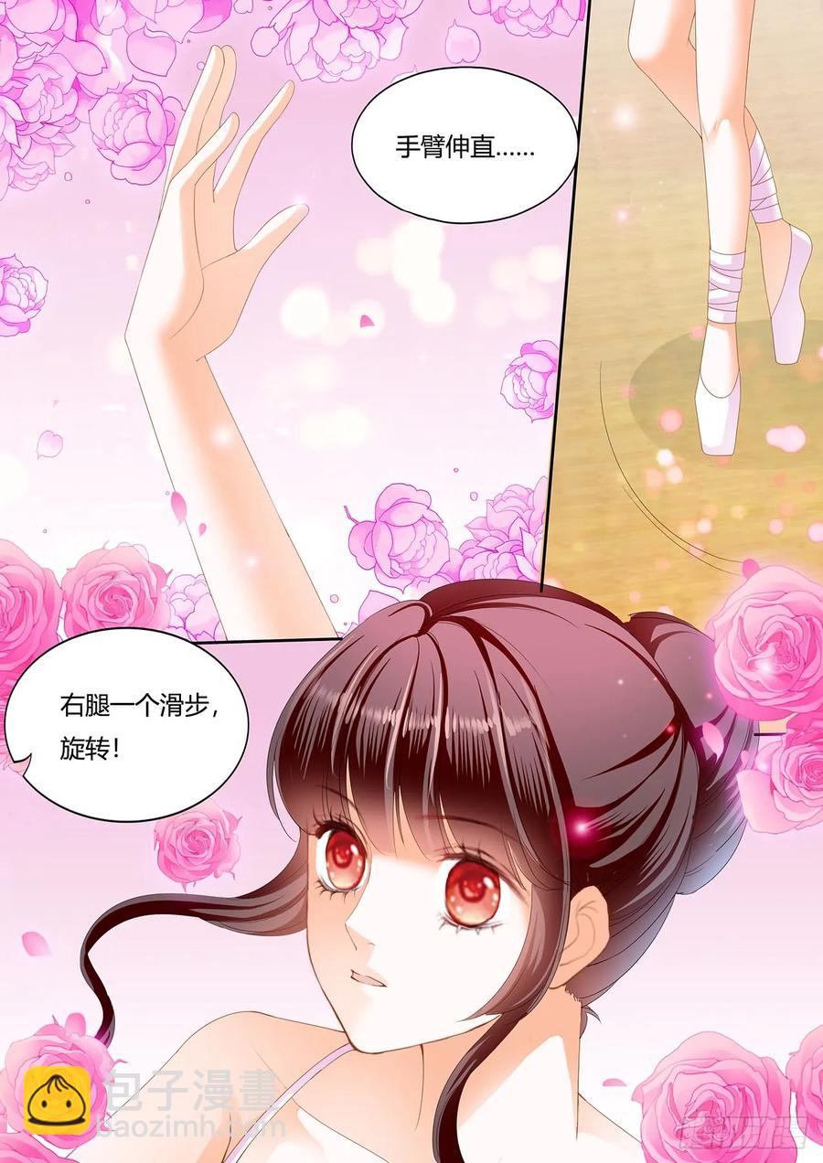 紧身的芭蕾舞服3