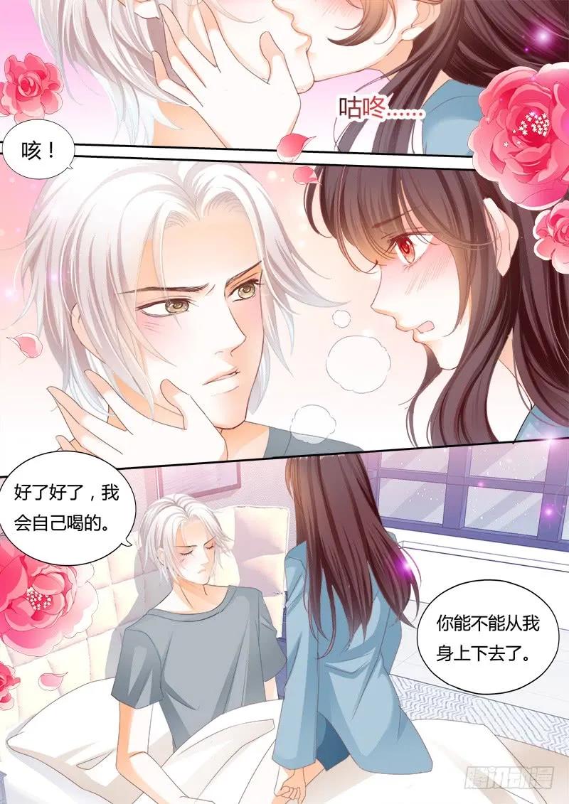 生病就要吃东西13