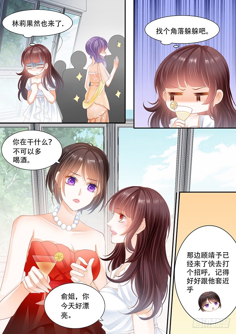 跟他亲弟弟一起好不习惯9