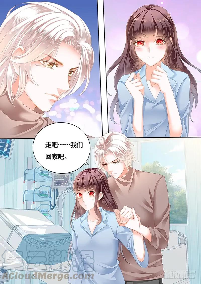 还是不要太激烈了10