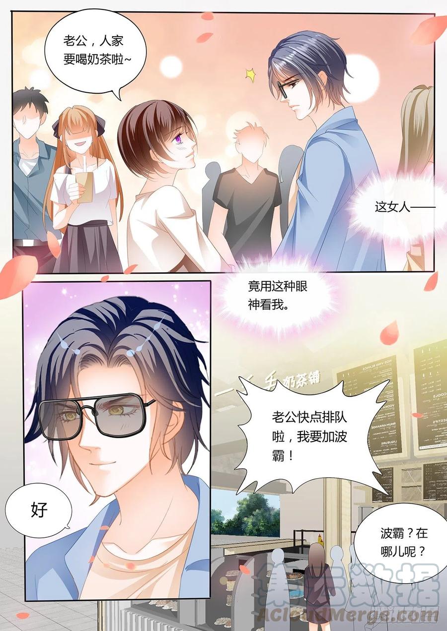 私人影院5