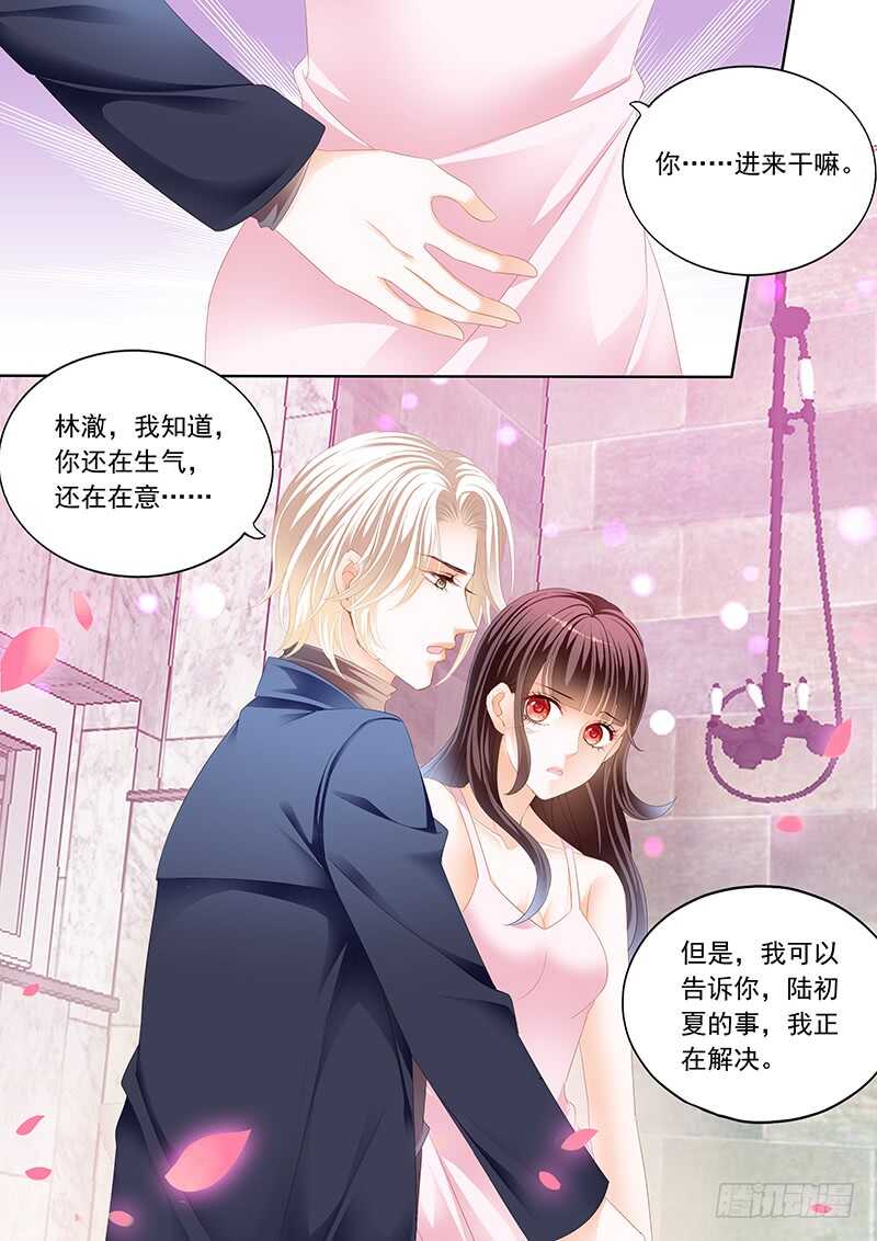 一起入浴9