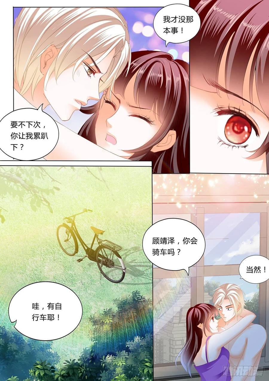 在窗边7