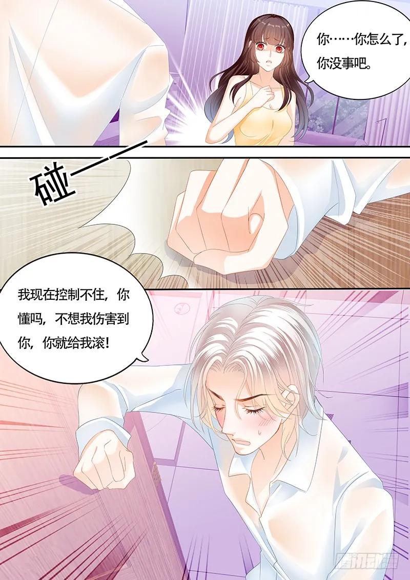 让我帮你吧5