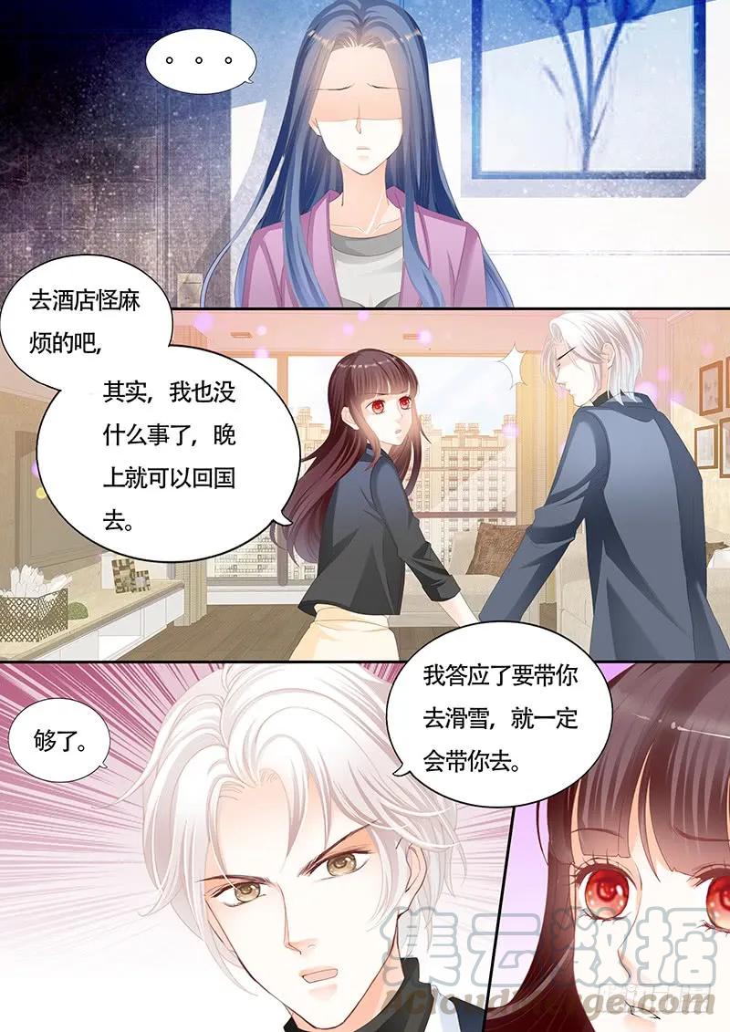 顾靖泽的病已经好了吗？12