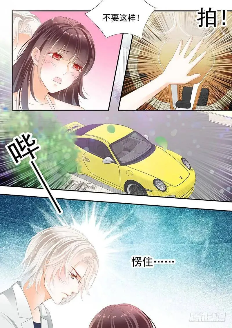 一起加油吧7