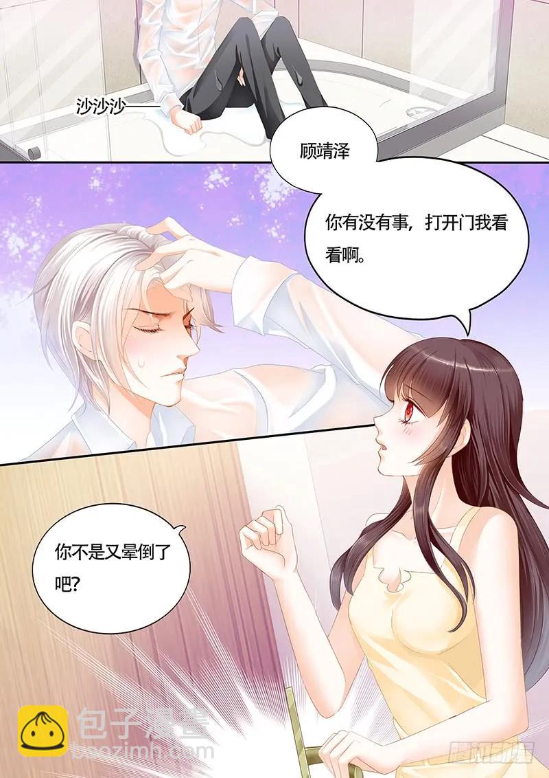 让我帮你吧2