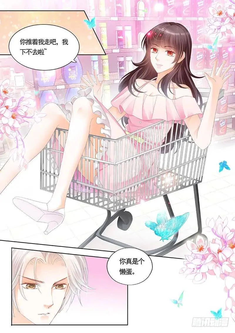 笨手笨脚切到手7