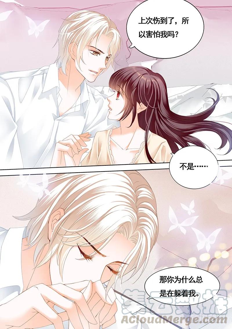 拜访林澈外婆家12