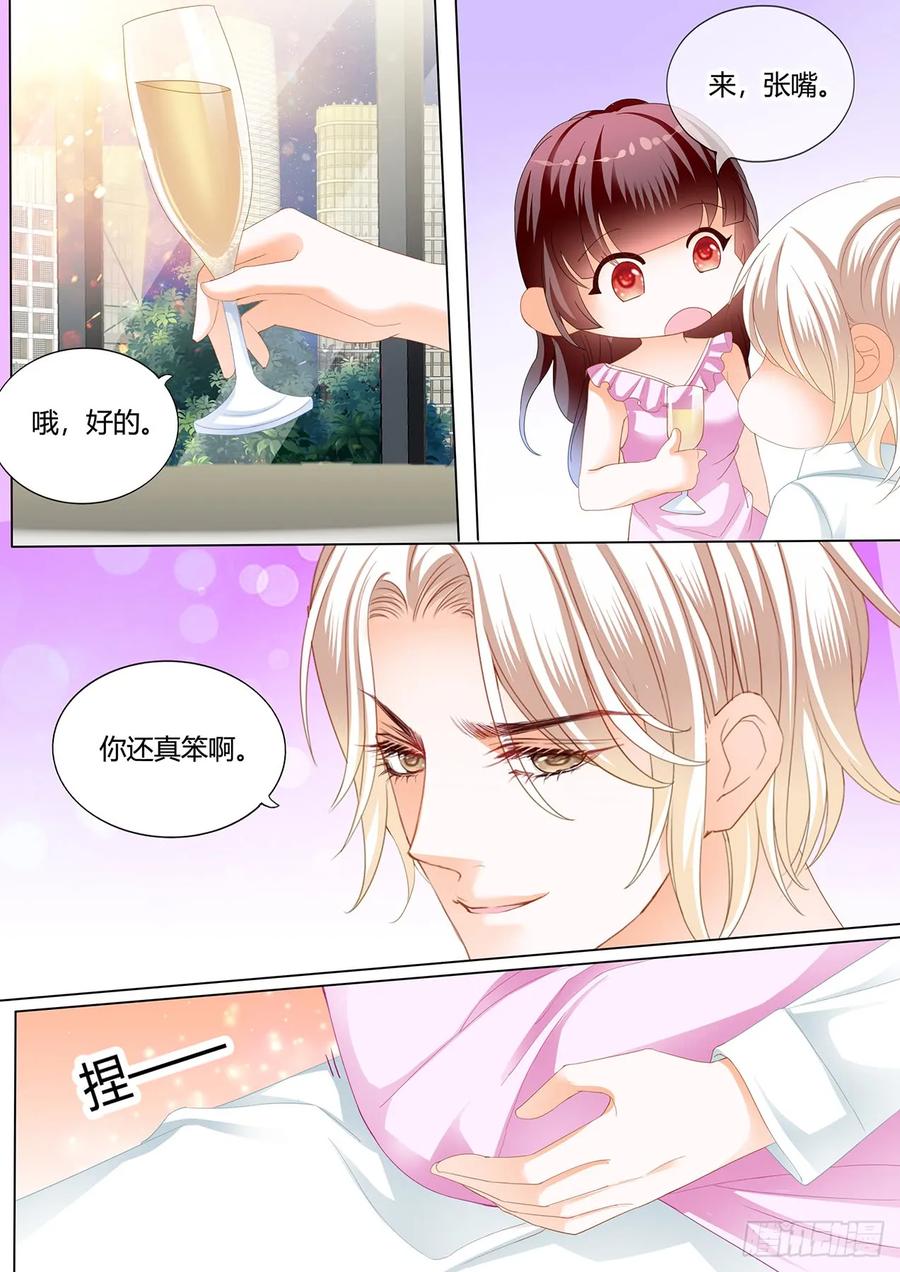 捆绑PLAY5