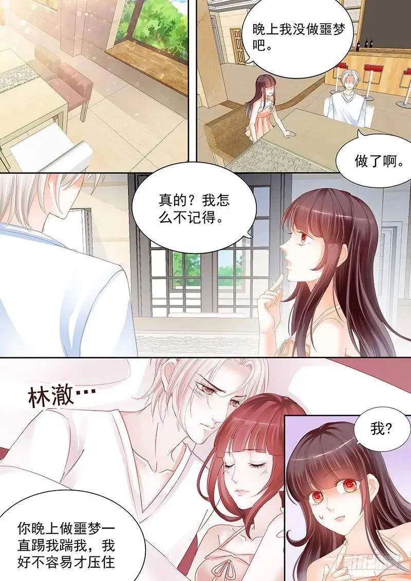 肯定是你不小心撞到的了16