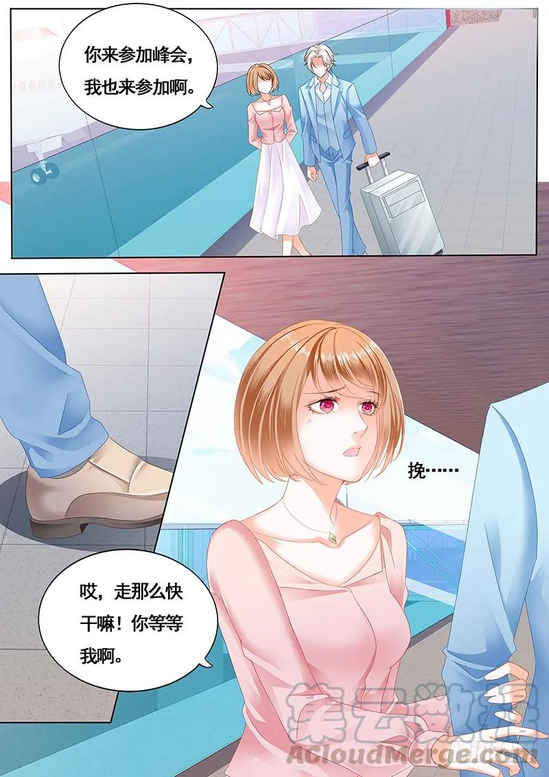 还是不要太激烈了12