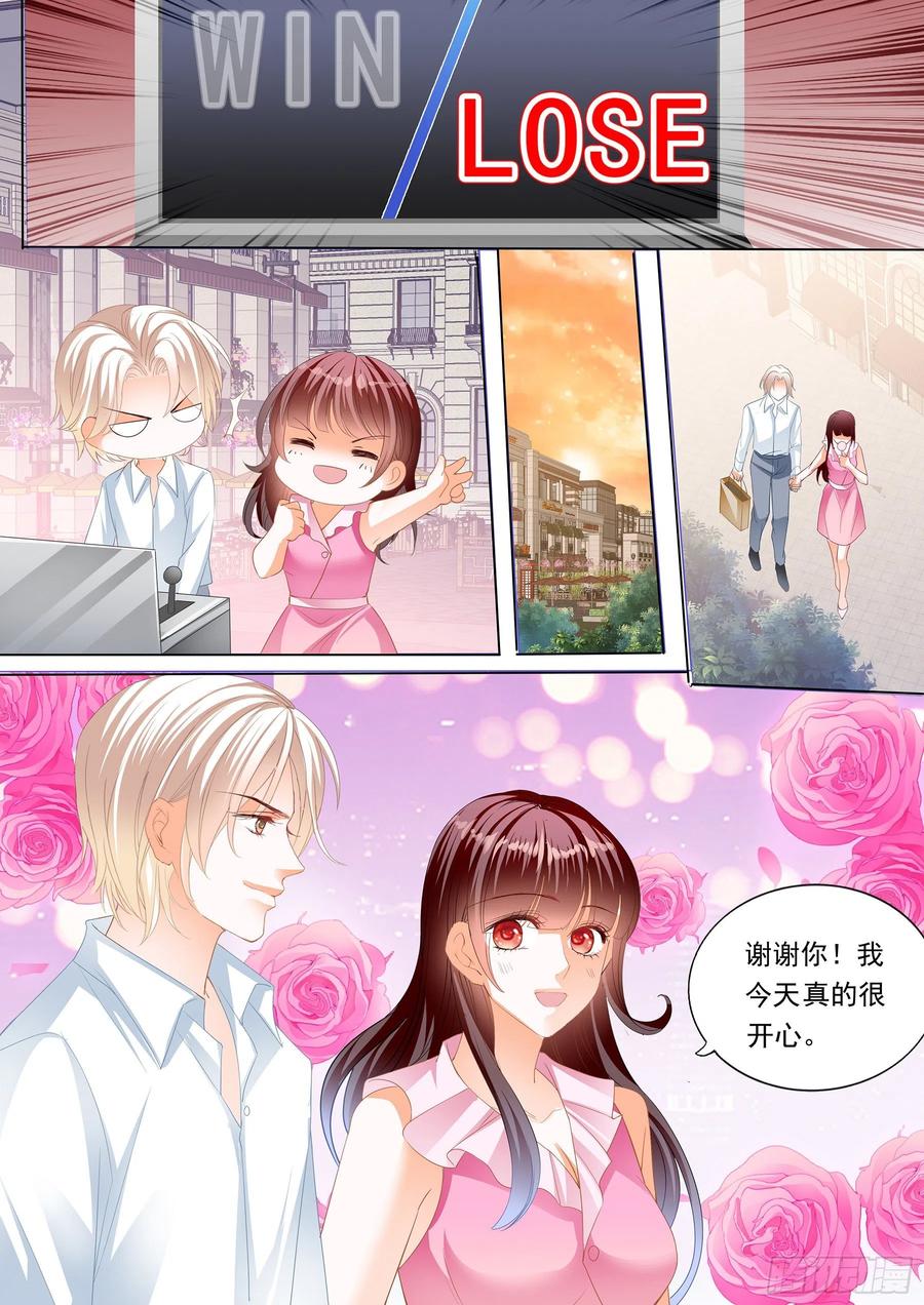 生个女儿像你13