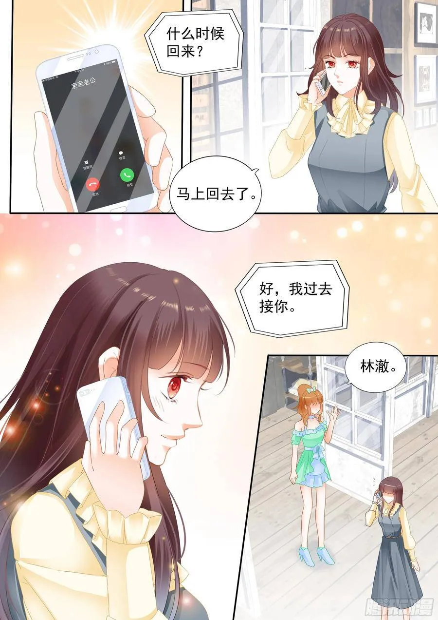 没想到效果很好9