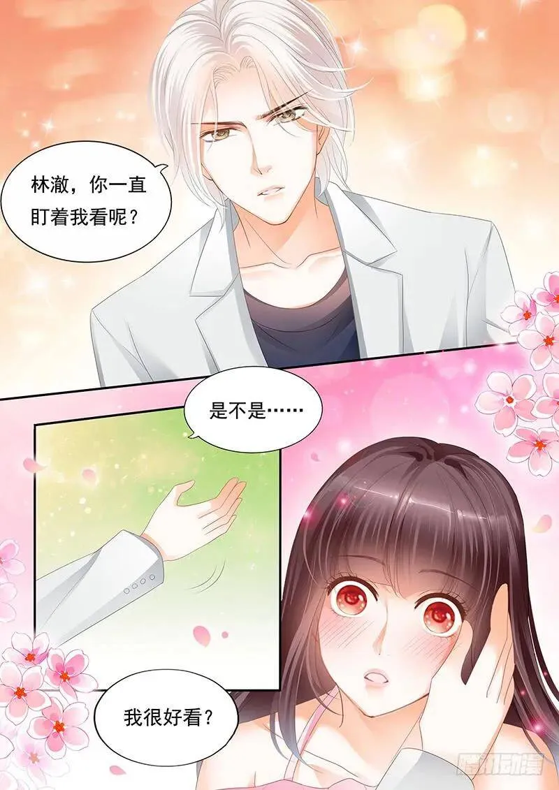 赏罚分明16