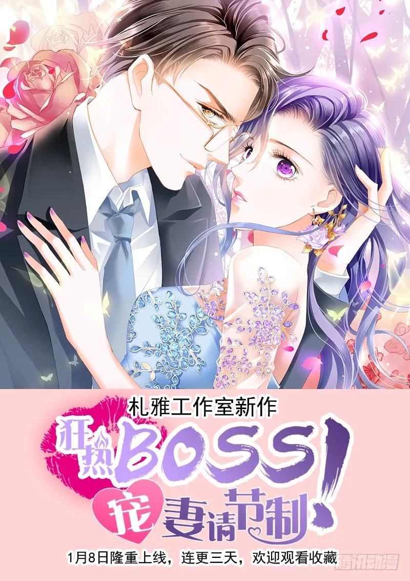 在鱼儿面前13
