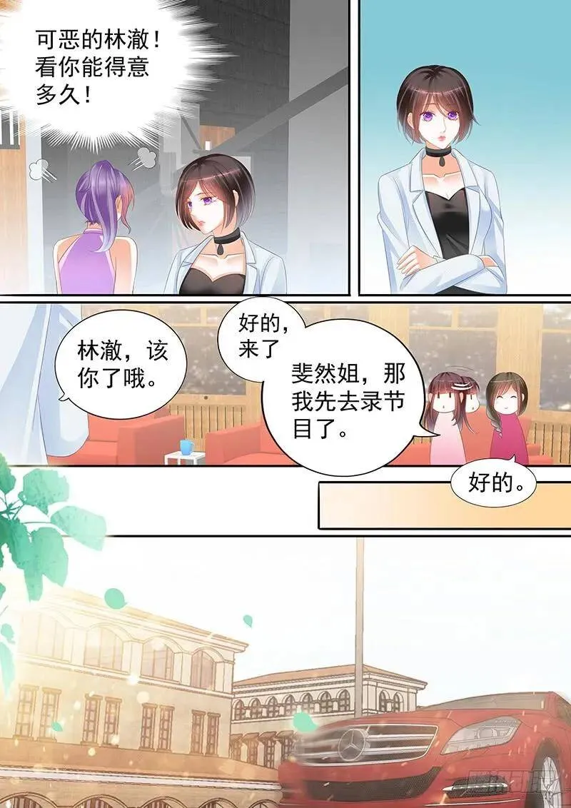 被崇拜的感觉很好13