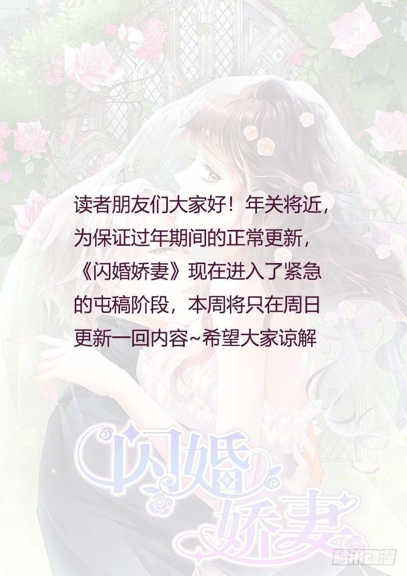 屯稿请假0