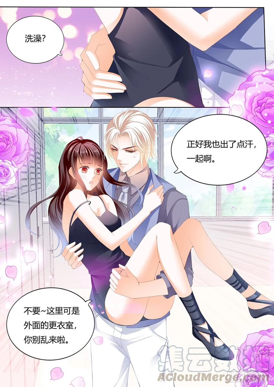 在更衣间……8
