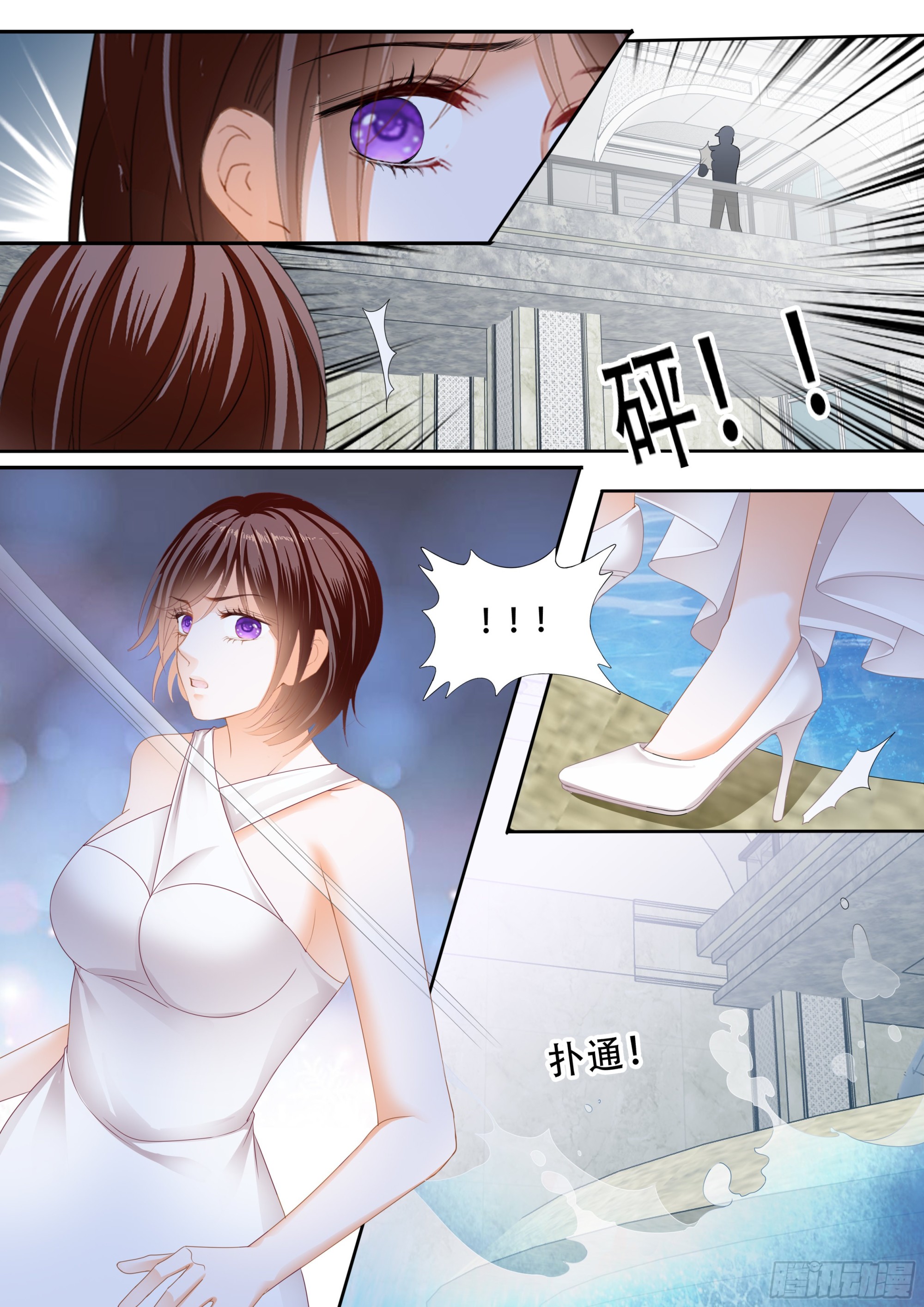 一番欢愉10