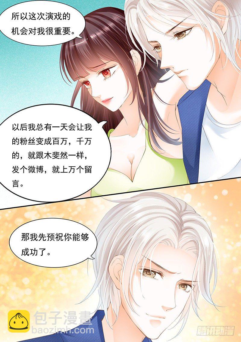 第一次上了新闻11