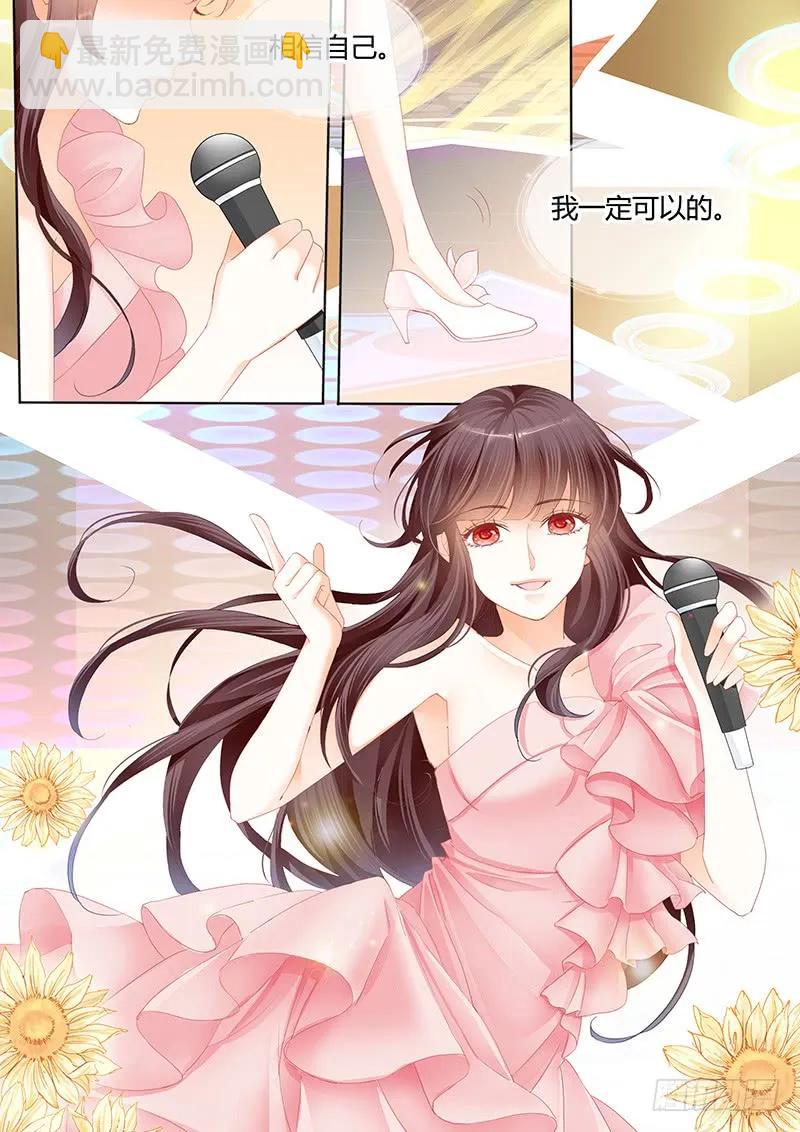 原来你们真的是一对啊13