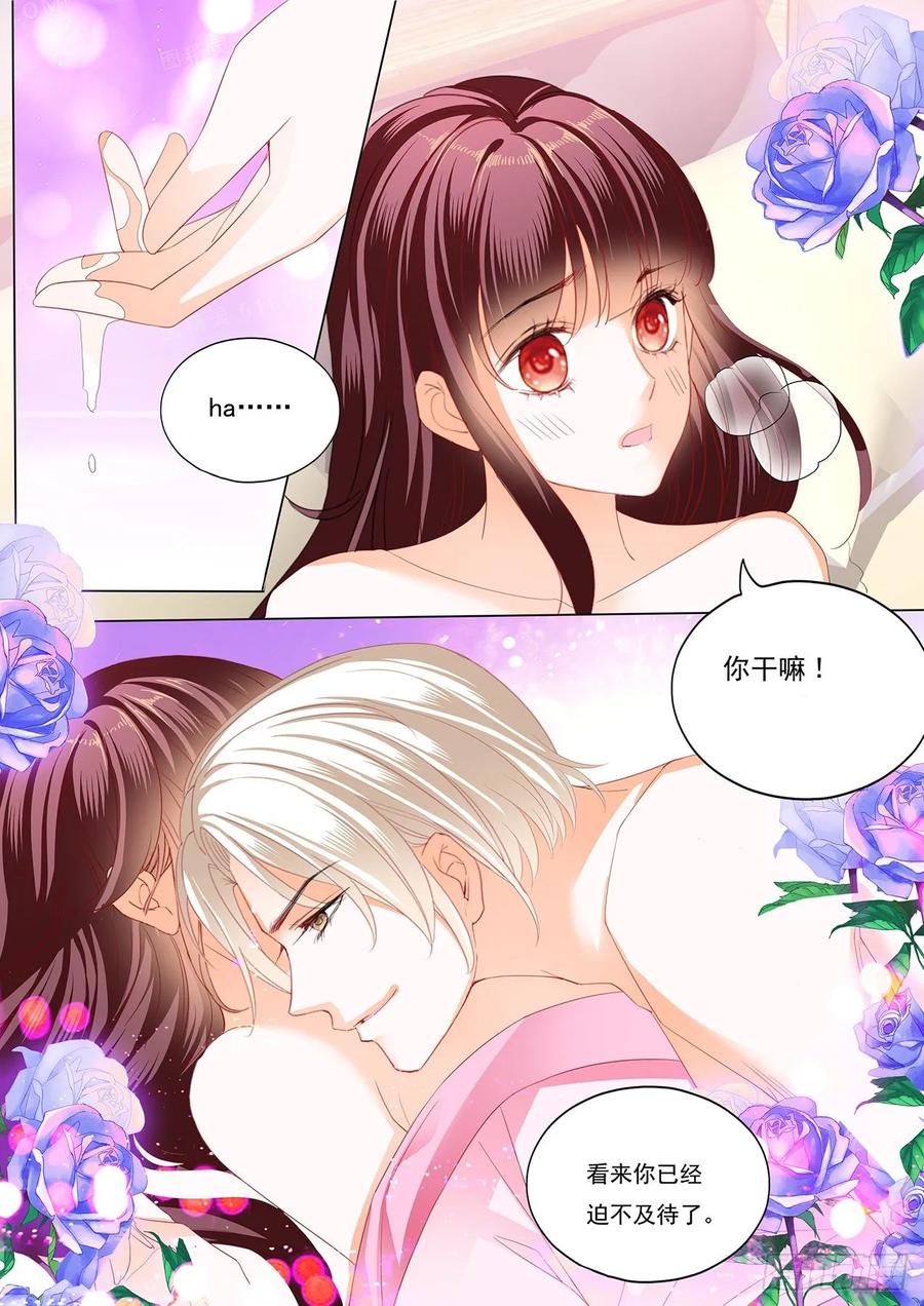 新姿势11