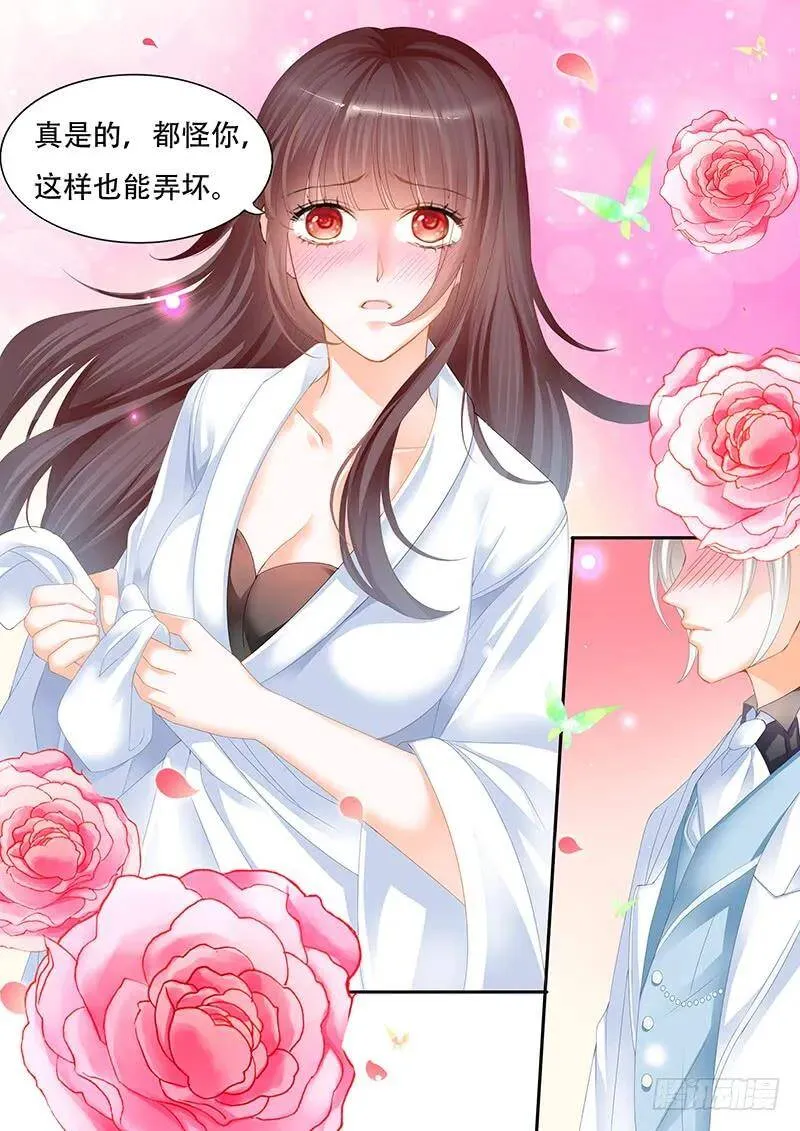 衣服弄到了一起18