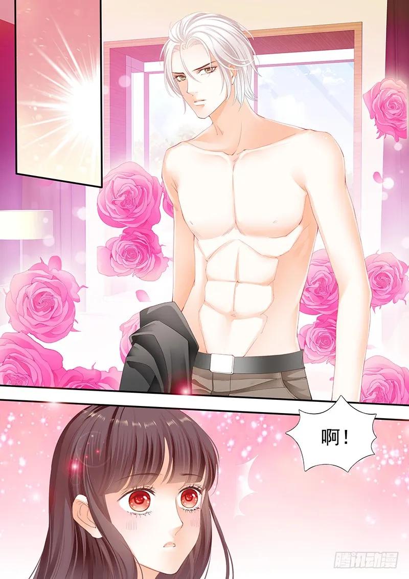 你要口水，这里有11