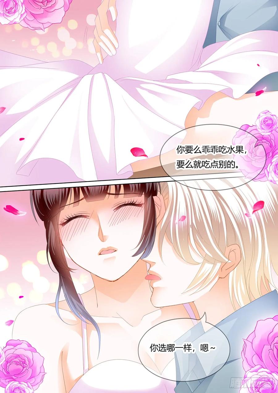 紧身的芭蕾舞服9