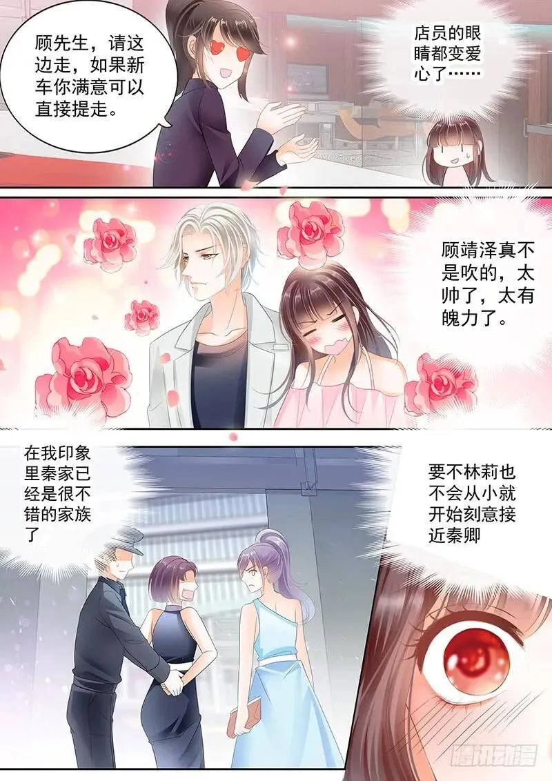 你想要就给你5
