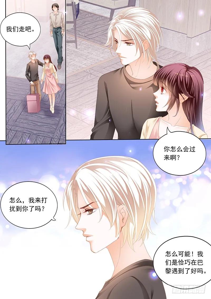 在鱼儿面前11