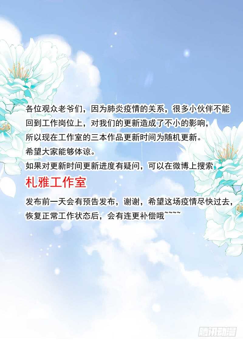 上床戏13