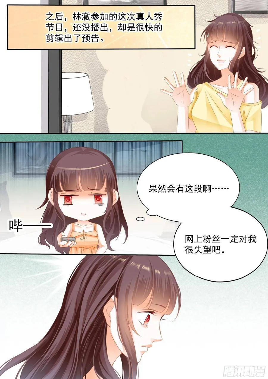 没想到效果很好11