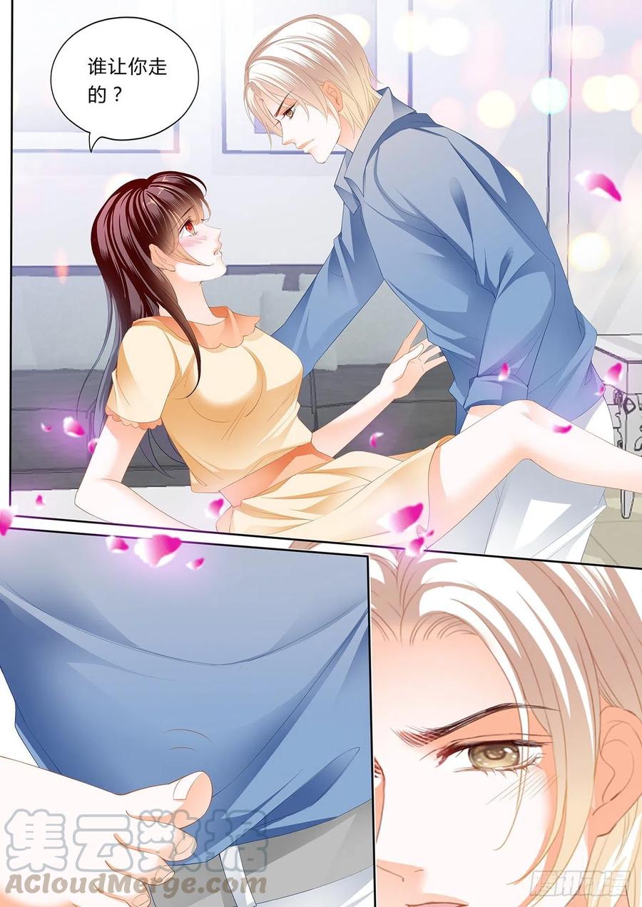 大叔，你没创意哦6