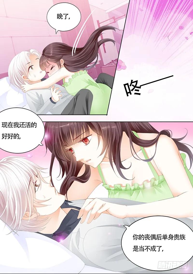 这样感谢才有诚意7