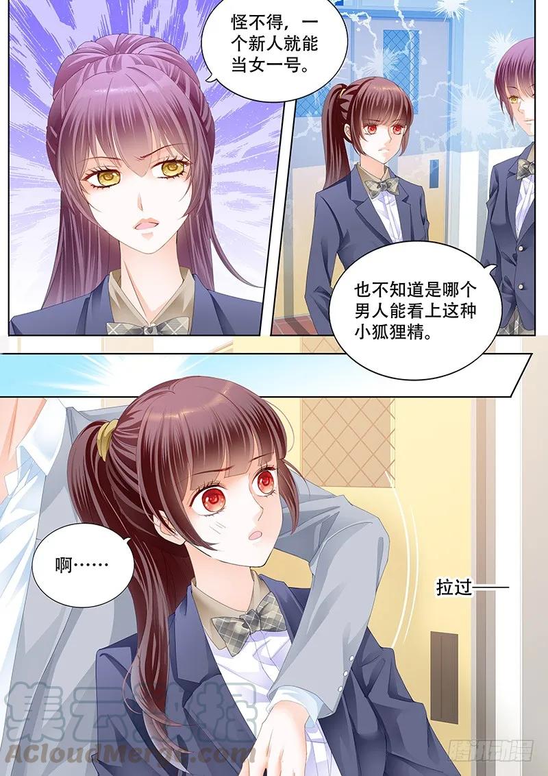 教室的欢乐9