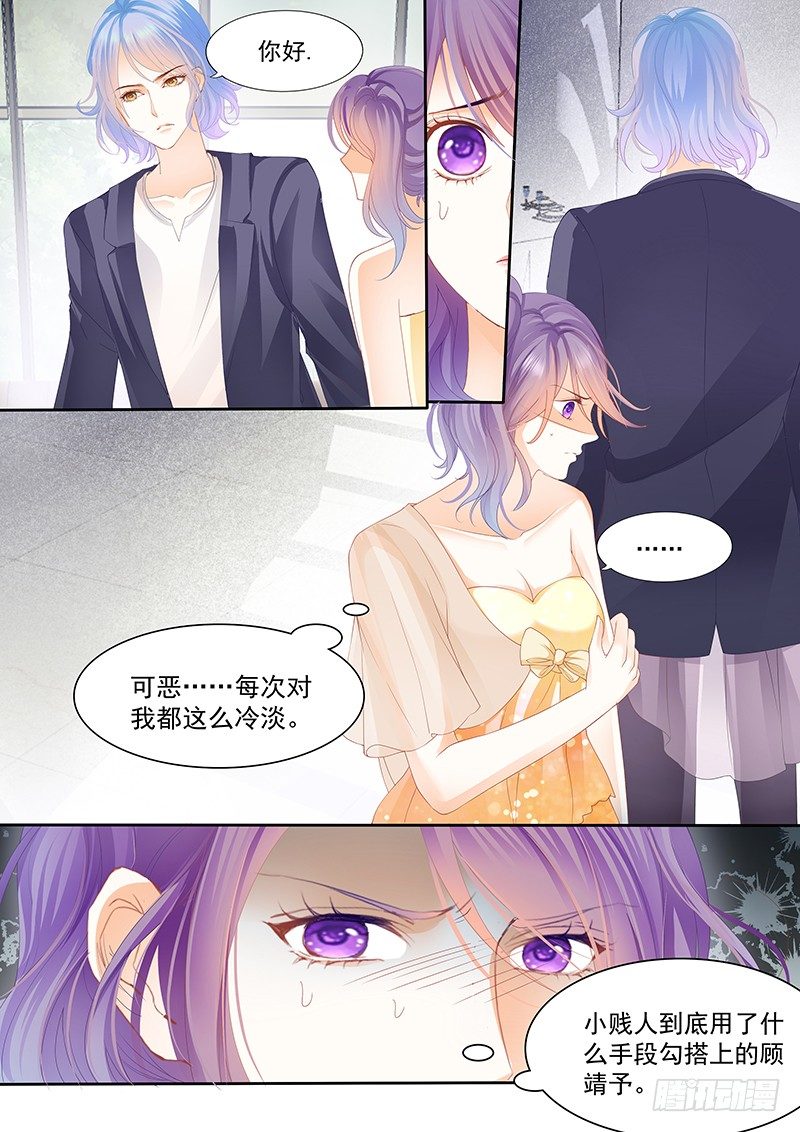 兄弟都对你感兴趣？！15