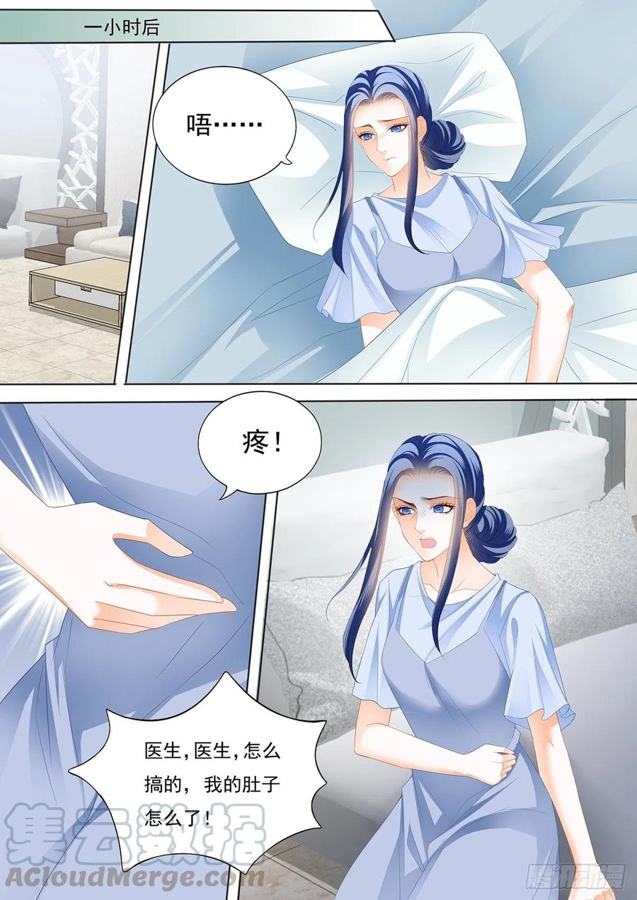 亲子鉴定6