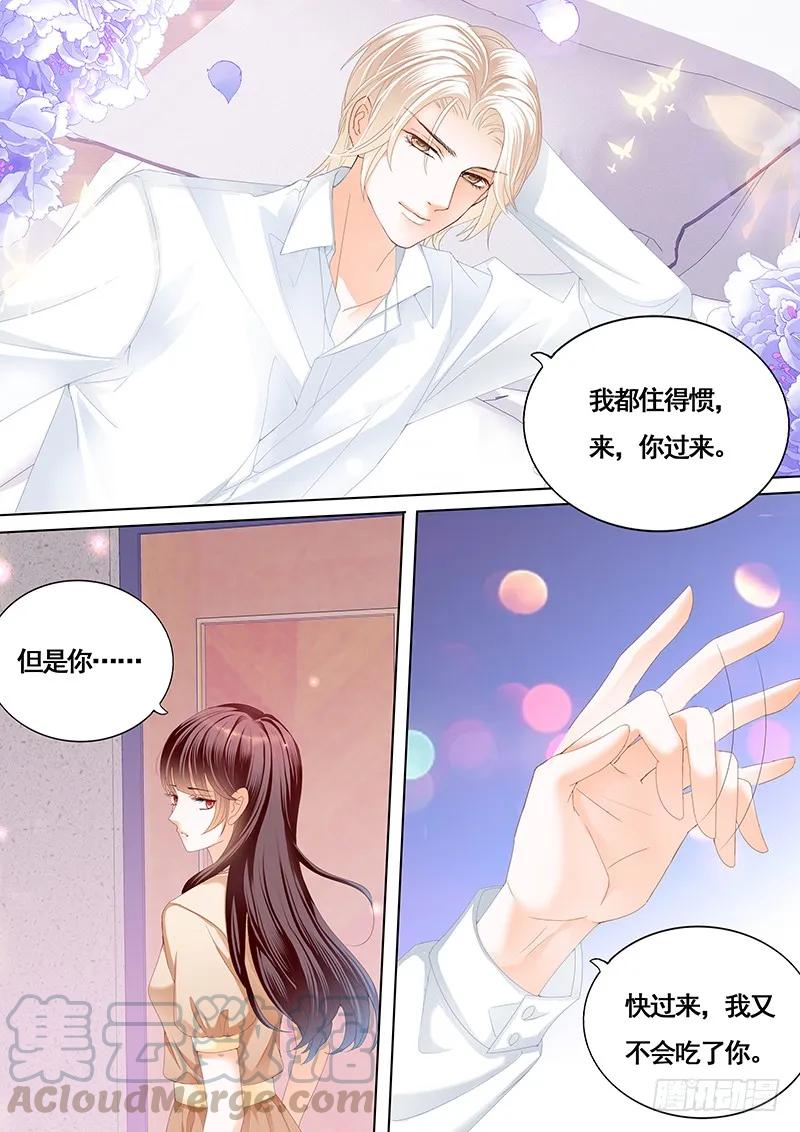 拜访林澈外婆家10