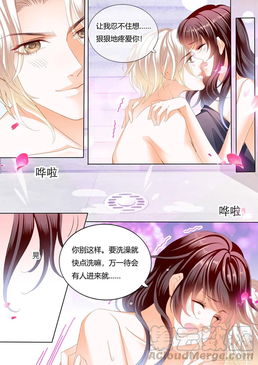 在更衣间……12