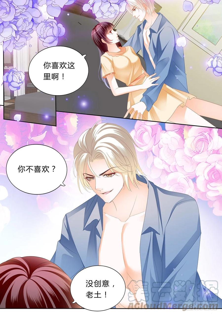 大叔，你没创意哦12