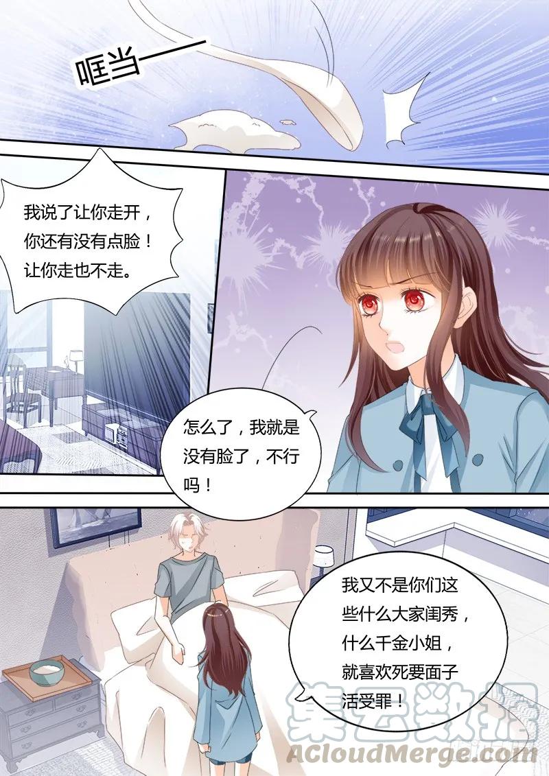 生病就要吃东西10