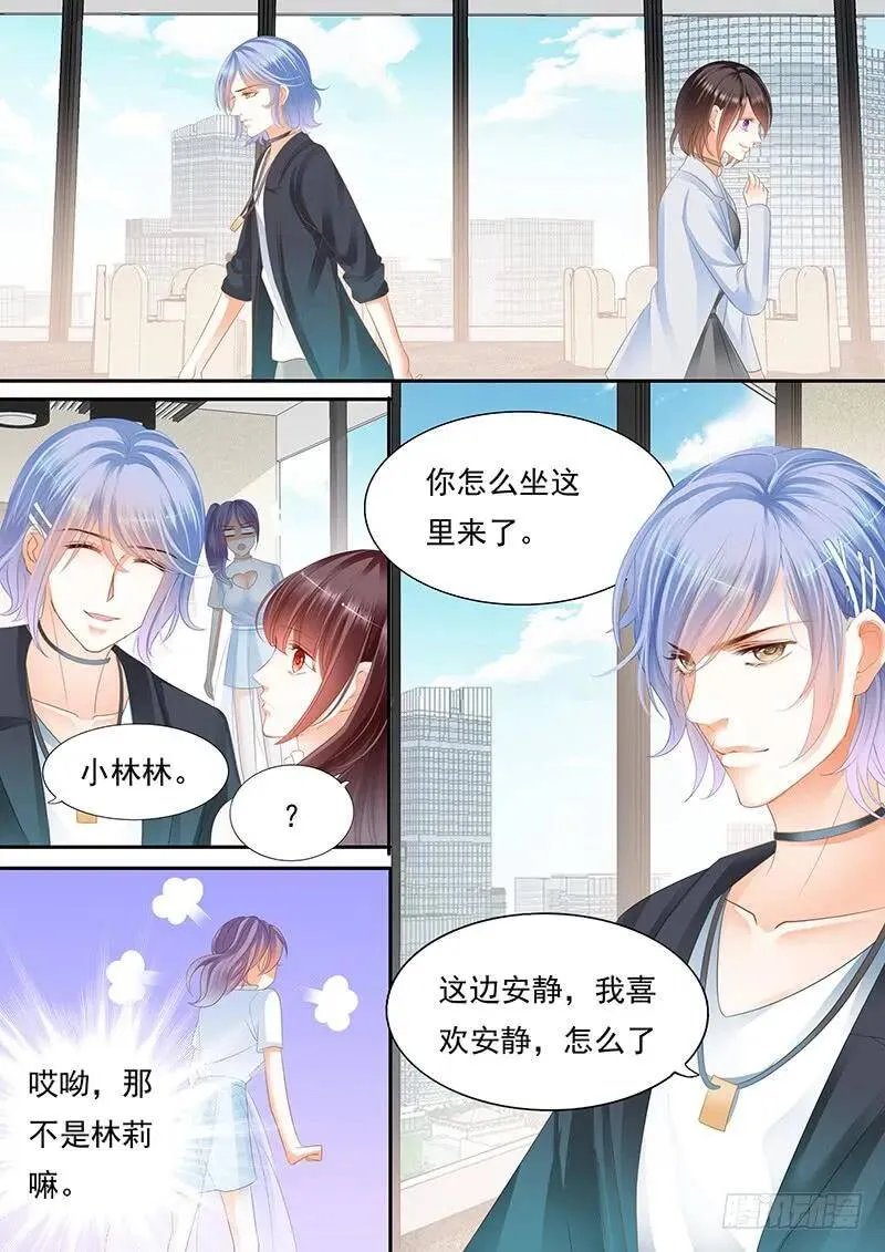 杀青宴会12
