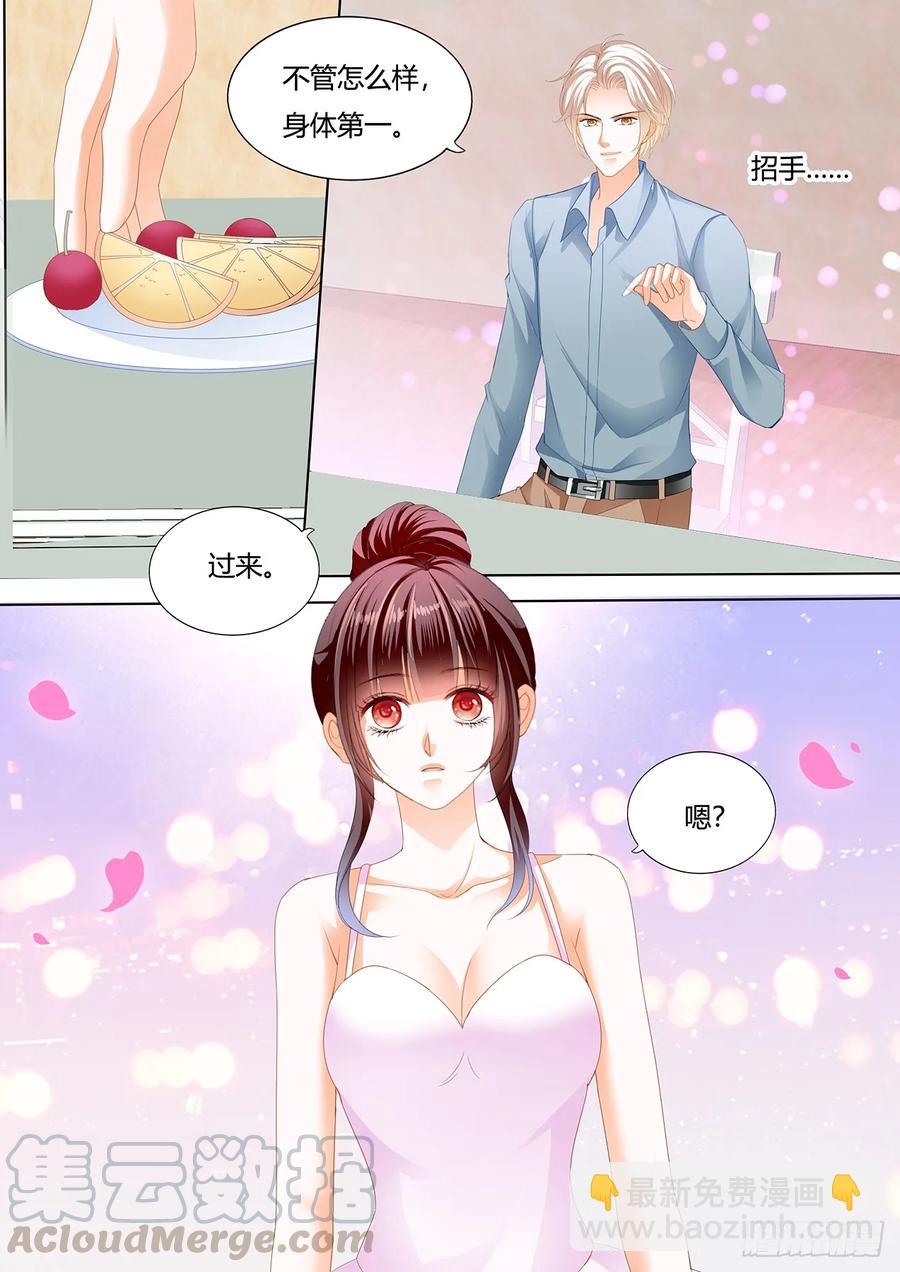 紧身的芭蕾舞服6