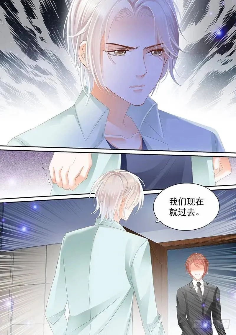 你怎么能这么说14