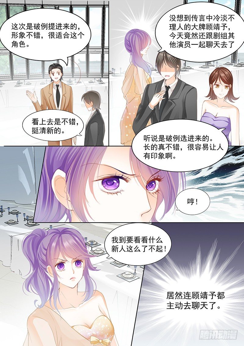 兄弟都对你感兴趣？！12