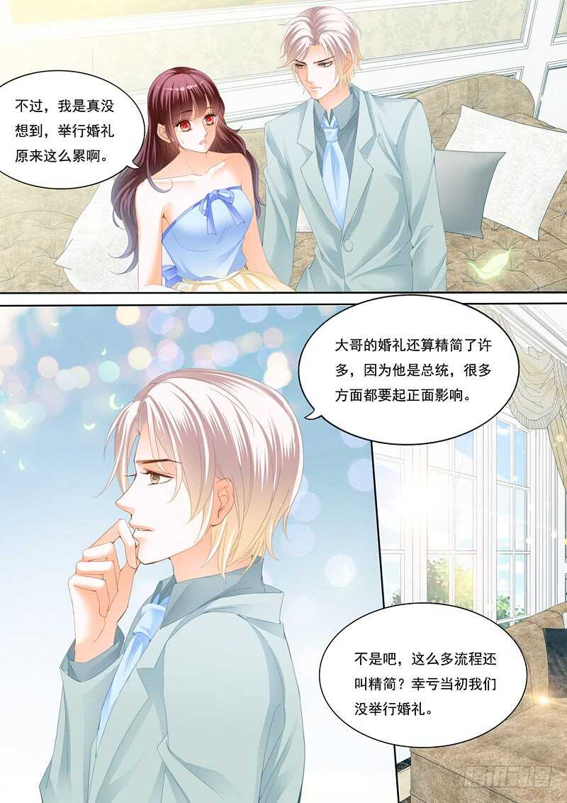 要来点诚意哦9