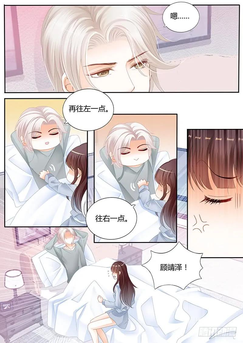 抱一抱就好了11