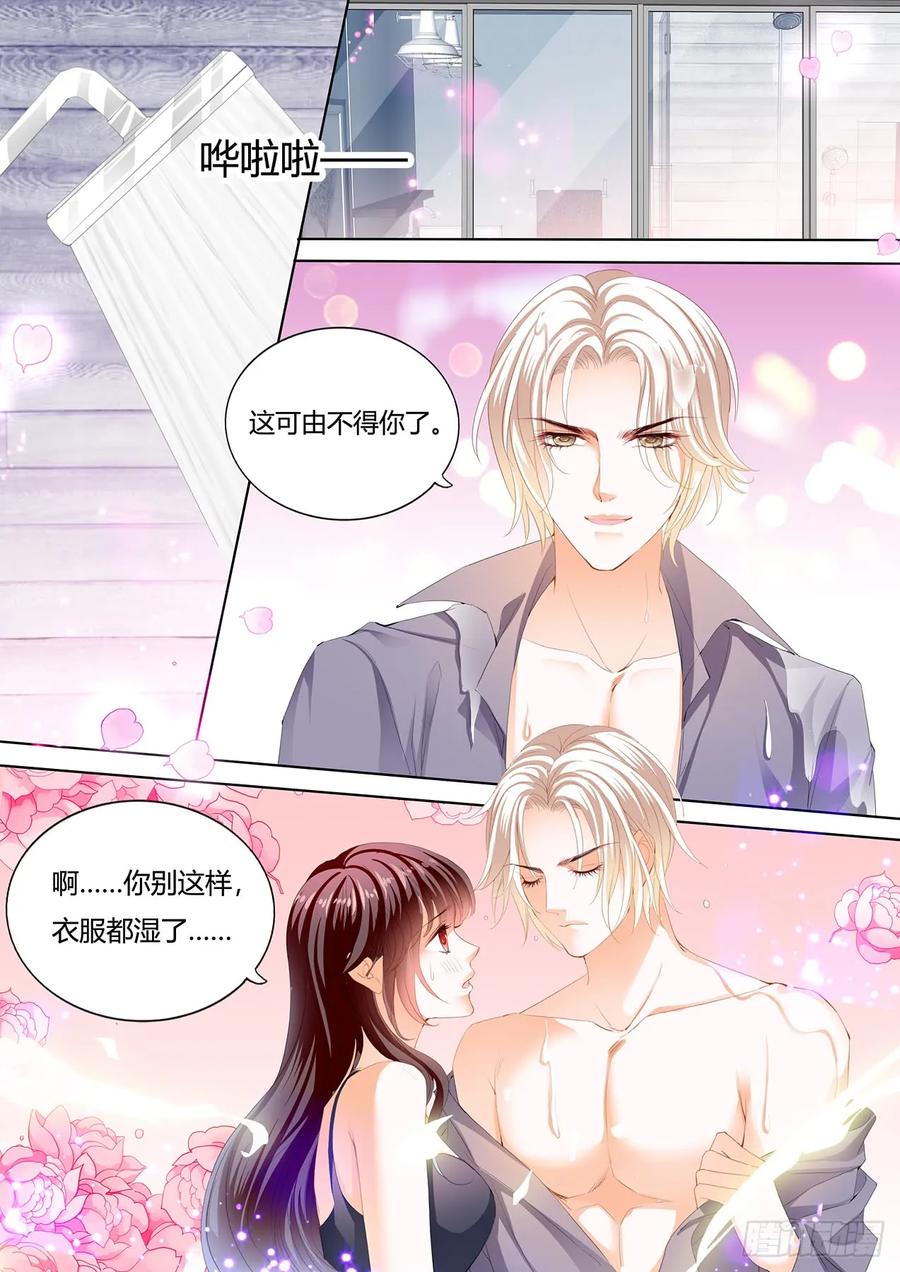 在更衣间……9